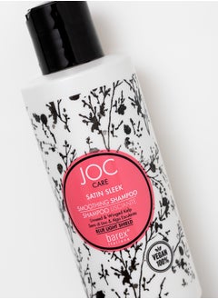 Barex Italiana JOC Care - Smoothing Shampoo 250 ML  - Image 2