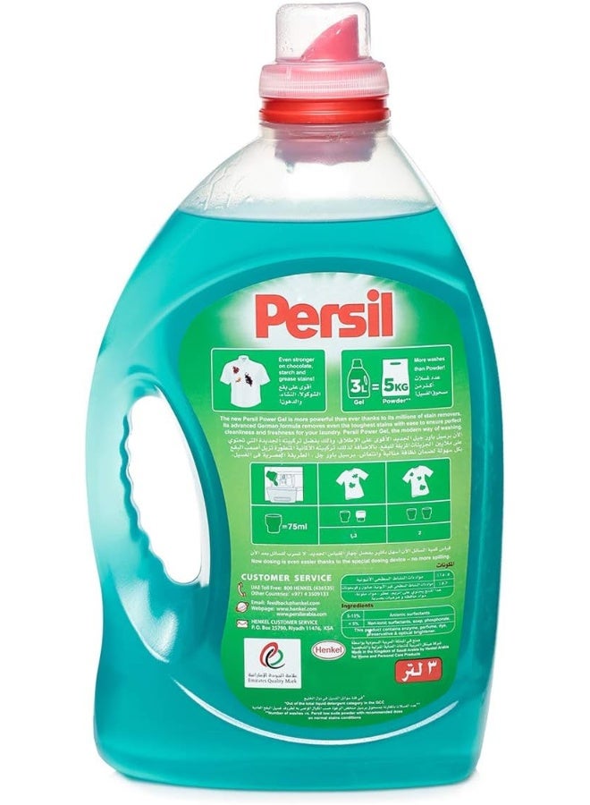 Persil Power Gel Liquid Laundry Detergent, With Deep Clean Technology, 3 L - Image 2