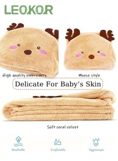 LEOKOR Kids Bath Towel for 1-6 Years Hooded Ultra Soft Towel Highly Absorbent Bathrobe Children's Cloak Bath Towel Pure Cotton Bathrobe with Hood Wear Cloak 70*140cm, Brown  - Image 5