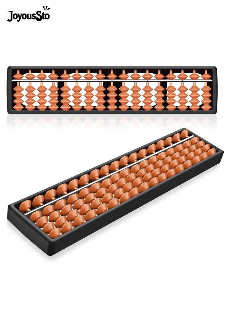 JoyousSto Soroban Abacus for Adults & Kids,Digit Standard Abacus 10.5 Inches ,5 Beads 17 Rod Soroban Calculator,Portable Calculating Device for Beginners & Professional - Image 1
