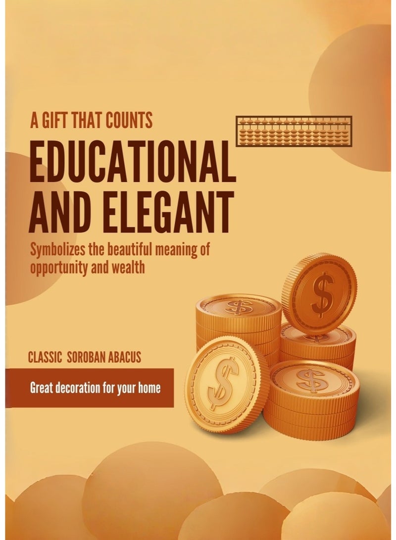 JoyousSto Soroban Abacus for Adults & Kids,Digit Standard Abacus 10.5 Inches ,5 Beads 17 Rod Soroban Calculator,Portable Calculating Device for Beginners & Professional - Image 5