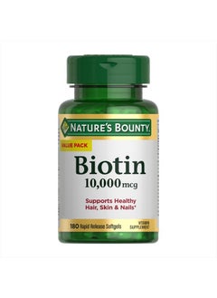 Biotin, Supports Healthy Hair, Skin and Nails, 10,000 mcg, Rapid Release Softgels, 180 Ct