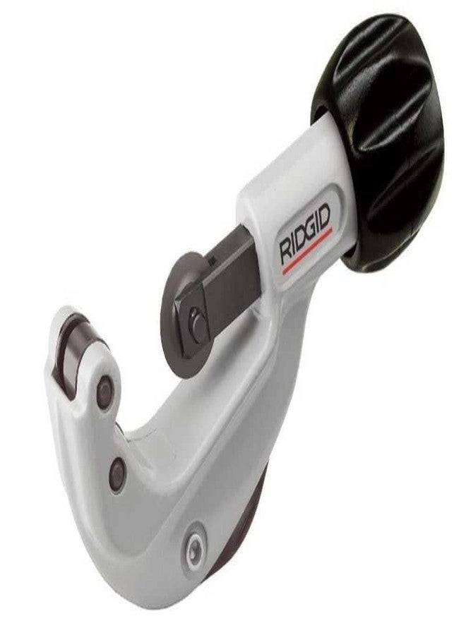 ريدجيد قاطعة تغذية ثابتة X-Cel مقاس 1/8 بوصة إلى 1-1/8 بوصة من Ridgid 31627 - Image 1