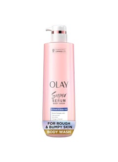 Olay Olay Super Serum Body Wash for Rough  Bumpy Skin Hydrating  Renewing Serum Complex with Exfoliating Minerals for Luminous Skin 185 fl oz 