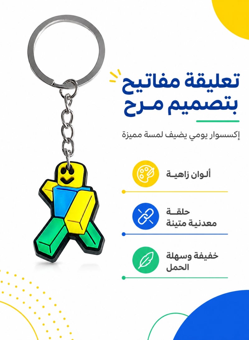 Roblox Keychain Car key School Bag Pendant - Image 1
