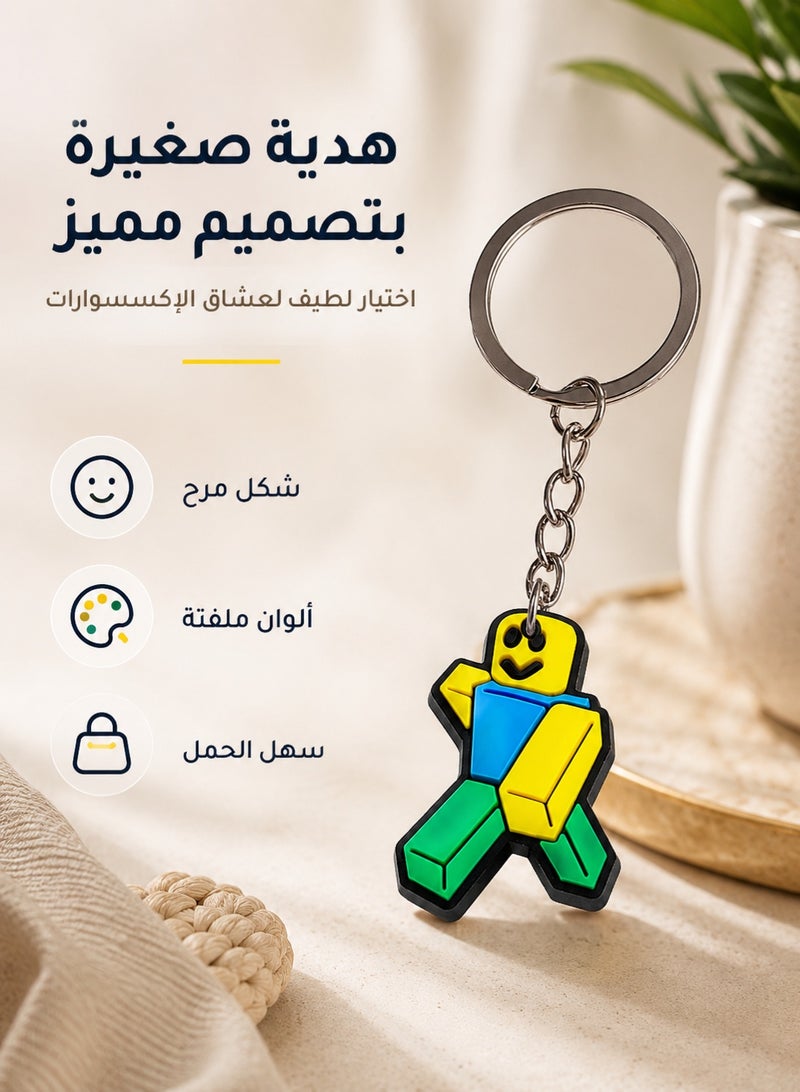 Roblox Keychain Car key School Bag Pendant - Image 5
