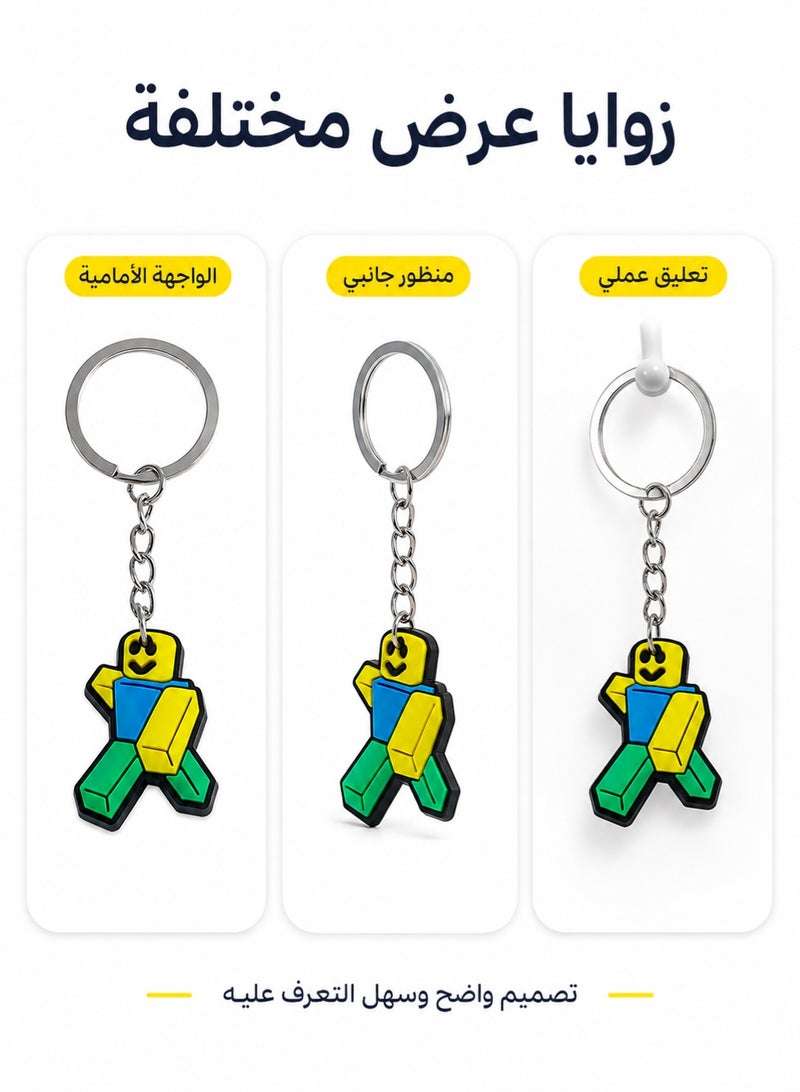 Roblox Keychain Car key School Bag Pendant - Image 3