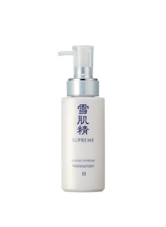 Sekkisei SEKKISEI SUPREME Moisturizer II N 