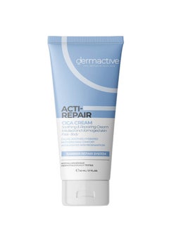 Dermactive Acti-Repair Cica Cream 