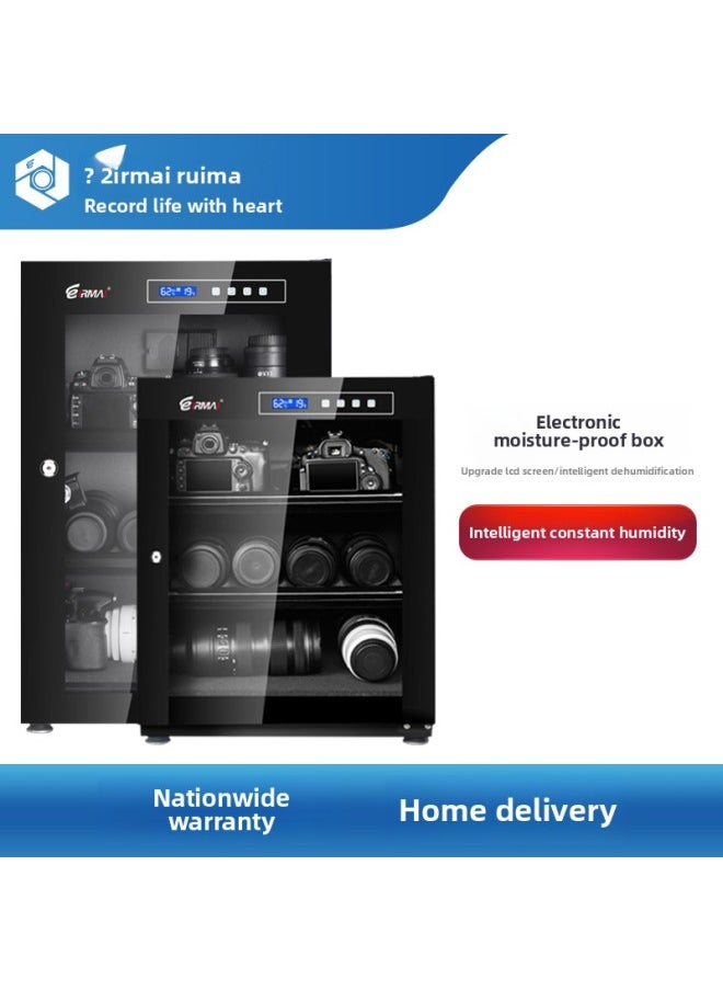 Generic Ruima Electronic Moisture-proof Box SLR Camera Moisture-proof Cabinet Photographic Equipment Large Drying Box Lens Moisture-proof Storage Box-Color:【30l】-[cnc]-[wood Grain Black]-0l  - Image 2