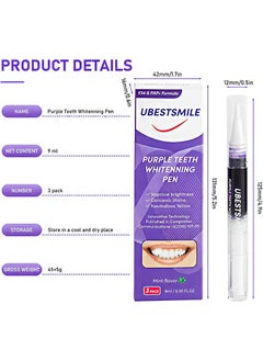 UBESTSMILE Purple Teeth Whitening Pen，Teeth Whitening Gel，V34 Teeth Whitening Pen Kit for Sensitive Teeth，Easy to Use，Brighten Smile，Mess Free Teeth Whitener（3 Pens）  - Image 2
