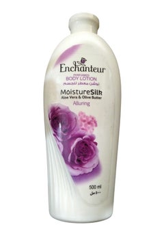 Alluring Satin Smooth Perfumed Body Lotion 500ml - pzsku/Z76F1604CBDBAB01C4D4CZ/45/_/1740006754/5a10ac84-3b96-454e-a9da-40bb0130493b