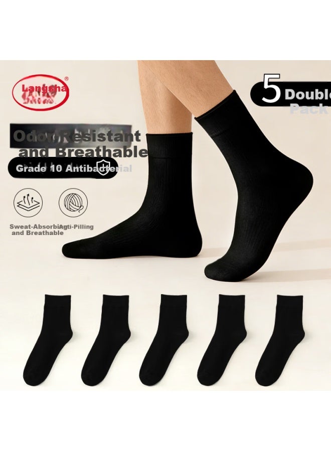 Langsha Men's Socks Xinjiang Cotton Mid-calf Socks 10a Grade Antibacterial Deodorant Sweat-absorbing Breathable Sports Long Socks Casual Men's Socks