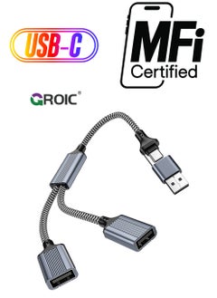 USB C/USB A Male to Dual USB Female Cable Adapter, Thunderbolt 3 to Double Type A 2.0 OTG Splitter Cord Converter Multiple Hub for MacBook Pro, iPad Air 5 Mini 6, iPhone 15, Microsoft Surface GO