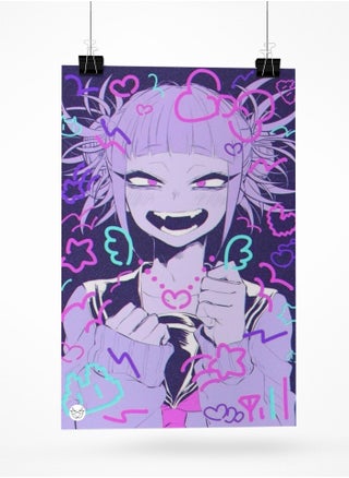 Poster printed with bright colors - pzsku/Z76F1E858DD2F9FDA94C3Z/45/_/1701884302/8f0f64b9-2b3e-4432-b388-f426baff497e