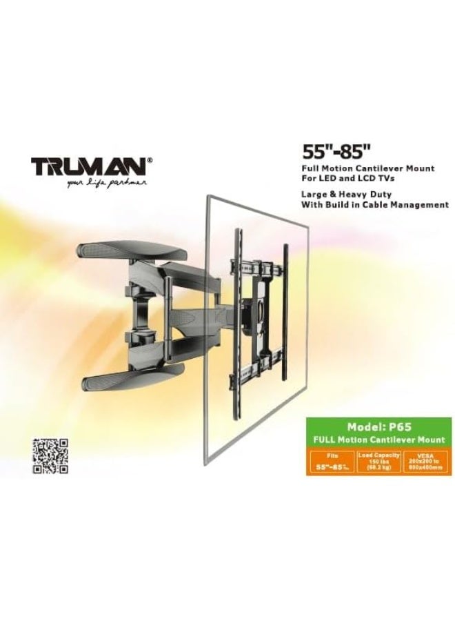 حامل شاشة  جداري متحرك P65 ، مناسب لشاشات مقاس 55 - 85 بوصة - Image 1