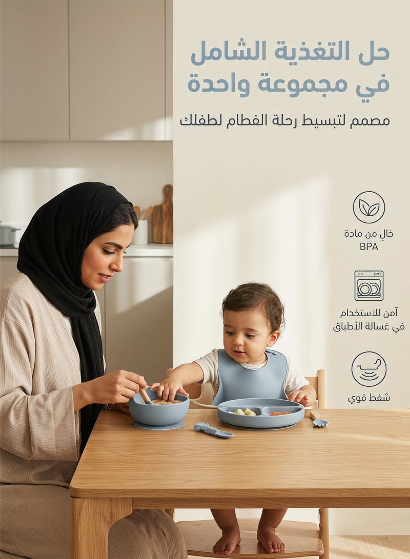 ZERIFAM 16-Pcs Baby Silicone Feeding Set, Food-Grade Self-Feeding Utensils with Suction Plate, Bowl, Bib, Sippy Cup, Training Spoons, Teething Feeder & Finger Toothbrushes, BPA-Free, Waterproof, for Toddlers & Infants, Grey - Image 2