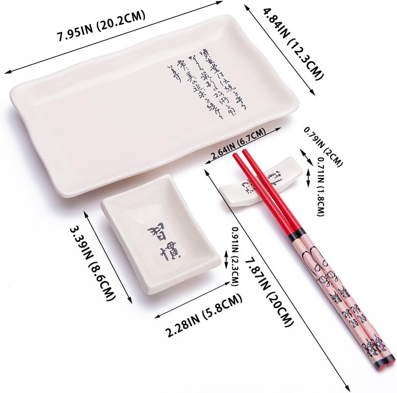 THY COLLECTIBLES طقم أطباق سوشي ياباني 4 قطع أبيض بتصميم خط صيني - Image 4