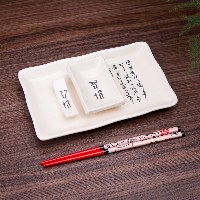 THY COLLECTIBLES طقم أطباق سوشي ياباني 4 قطع أبيض بتصميم خط صيني - Image 3