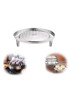 Y&D Stainless Steel Round Steamer Rack Plate Three-legged Steaming Stand for Home Kitchen Cooking Small Size  - Image 1