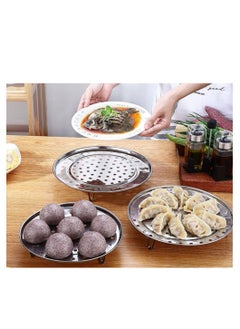 Y&D Stainless Steel Round Steamer Rack Plate Three-legged Steaming Stand for Home Kitchen Cooking Small Size  - Image 2