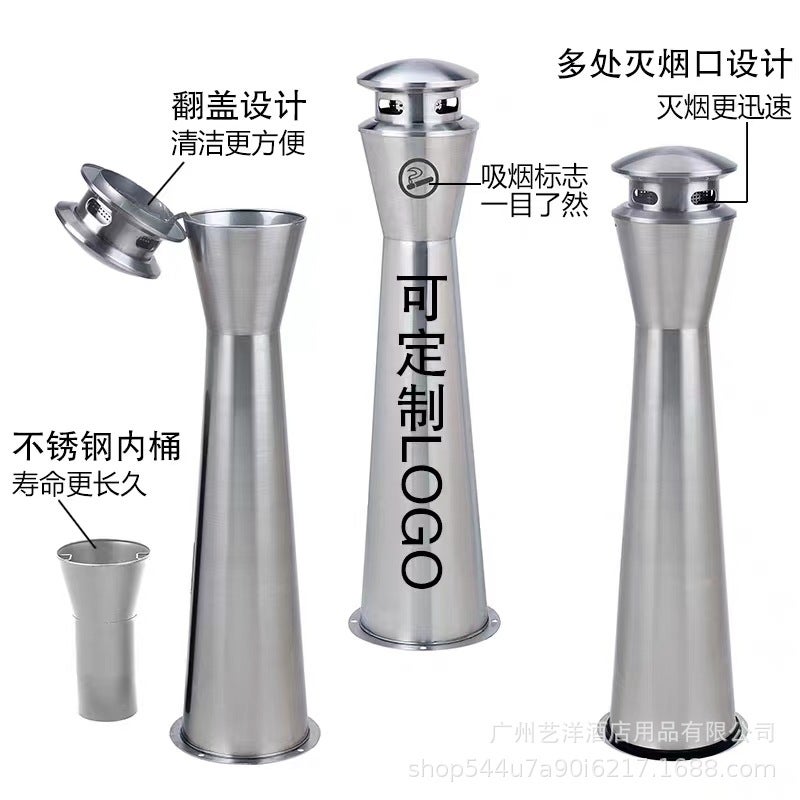 El Smoke-Extinguishing Vertical Square Iron Baking Paint Ashtray Shopping Mall Smoking Room Fixed Round Stainless Steel Ashtray - Image 4