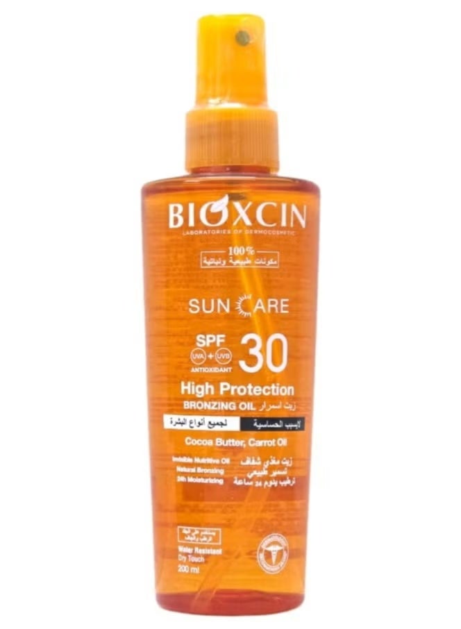 بيوكسين زيت برونزي عالي الحماية - Image 1