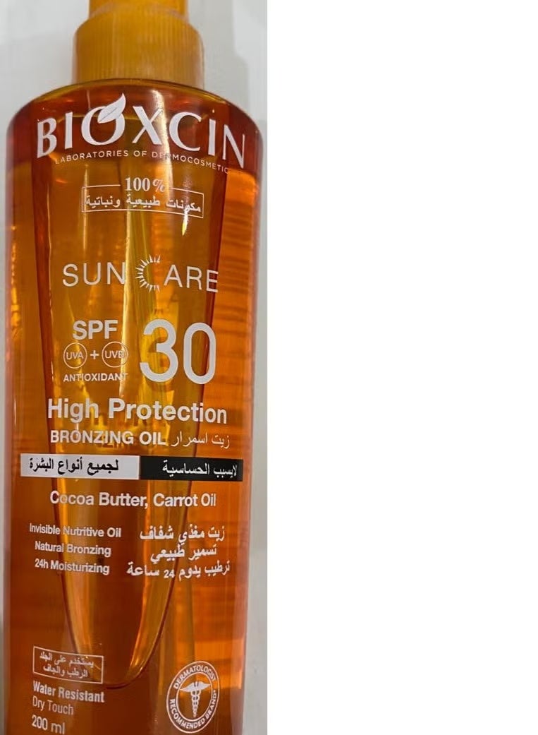 بيوكسين زيت برونزي عالي الحماية - Image 2