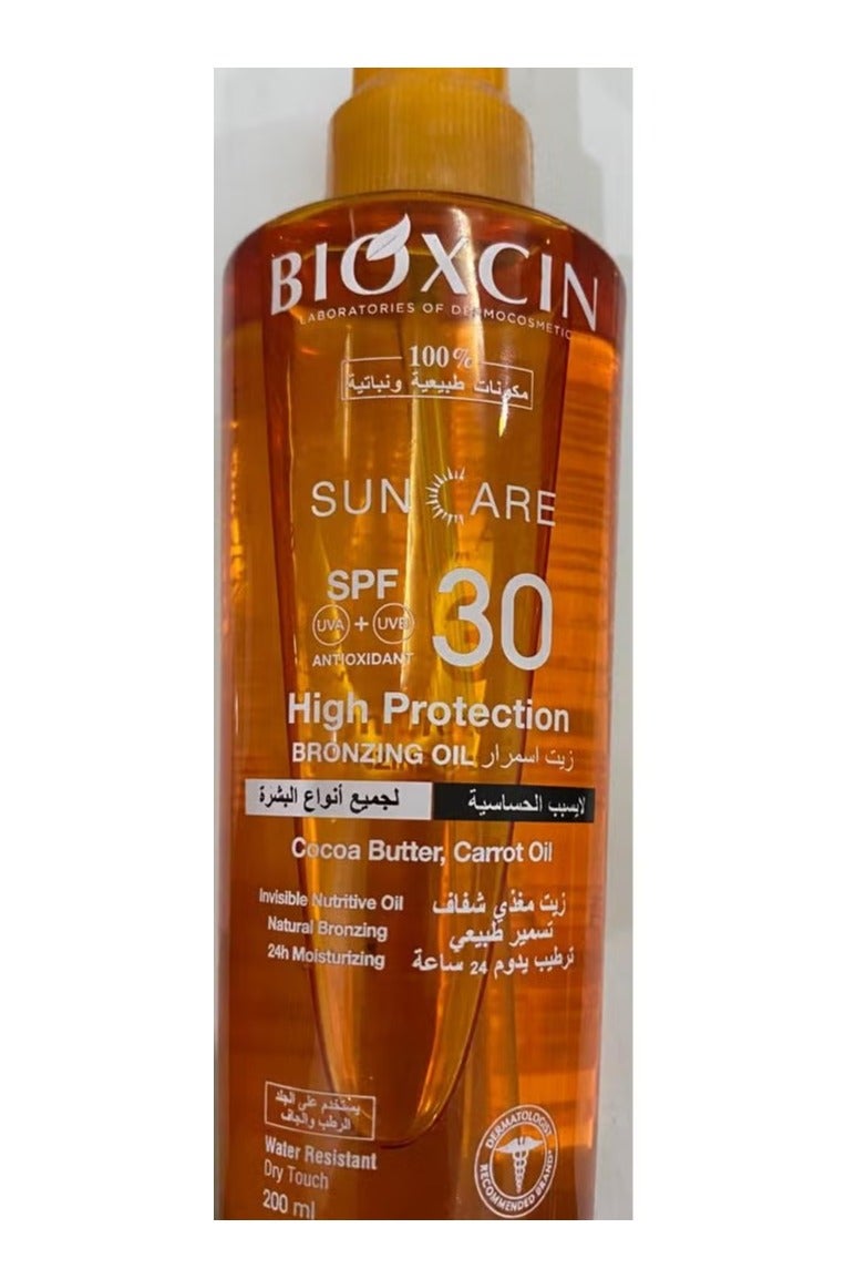 بيوكسين زيت برونزي عالي الحماية - Image 4