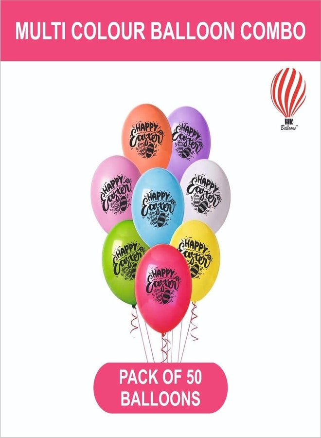 HK Balloons 50Pcs Happy Easter Day Printed Decoration Balloons Easter Décor Latex Balloon For Baby Shower Birthday Party Decoration Balloons - Image 2