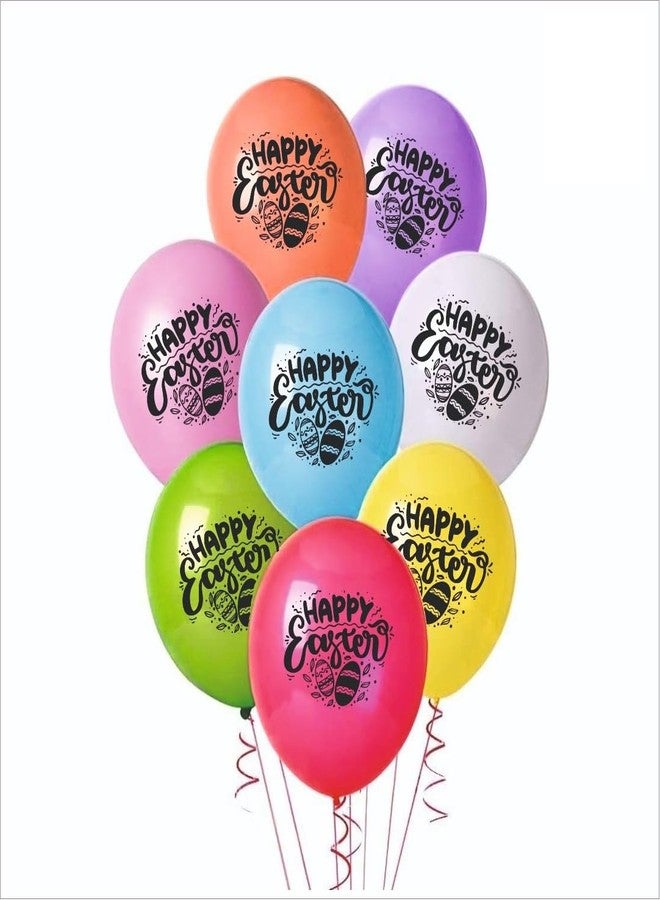HK Balloons 50Pcs Happy Easter Day Printed Decoration Balloons Easter Décor Latex Balloon For Baby Shower Birthday Party Decoration Balloons - Image 1