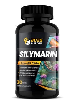 Body Builder Silymarin Supports Liver Function Powerful Antioxidant 30 Tablets 