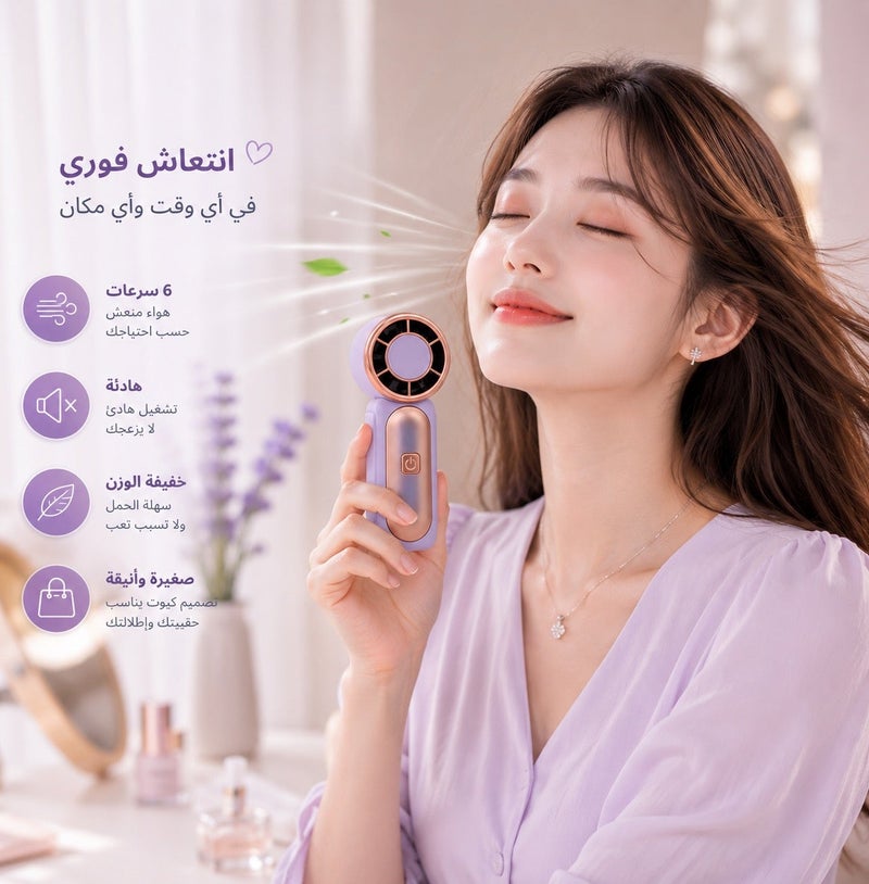 Just Quality USB Rechargeable Portable Handheld Fan, 6 Speed Settings, Compact Mini Fan for Women, Purse, Travel, Office and Outdoor Use – Purple - Image 2