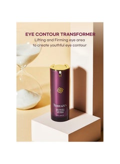 Terrazen Age Control Vital Energy Eye Cream 0.57 Fl. Oz. (17Ml) Plant Stem Cell + Real Protein + Hyaluronic Acid + Vitamin Infused Eye Cream Wrinkle Care Eye Cream Kbeauty  - Image 2