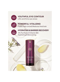 Terrazen Age Control Vital Energy Eye Cream 0.57 Fl. Oz. (17Ml) Plant Stem Cell + Real Protein + Hyaluronic Acid + Vitamin Infused Eye Cream Wrinkle Care Eye Cream Kbeauty  - Image 3