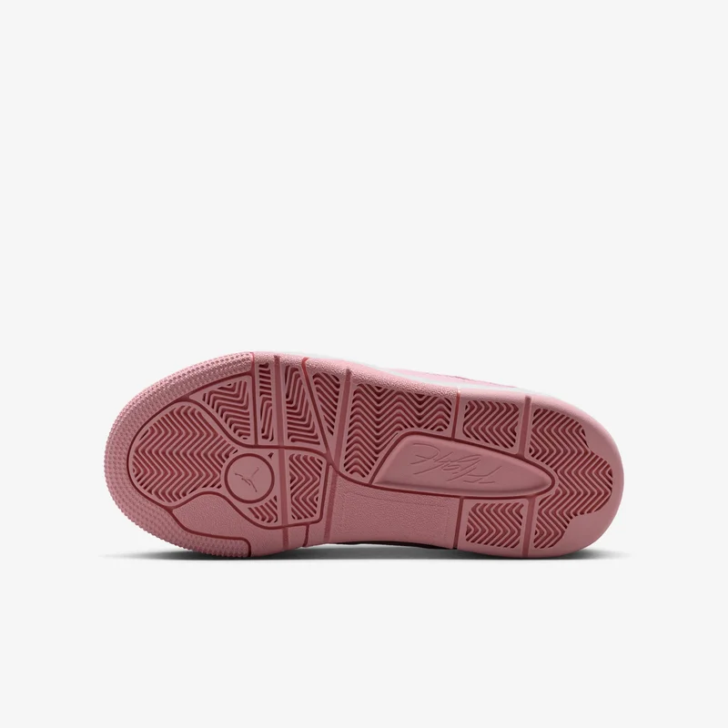 Jordan Kids' Flight Court Shoes