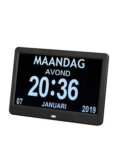 KUYING Multi-Functional Digital Clock 