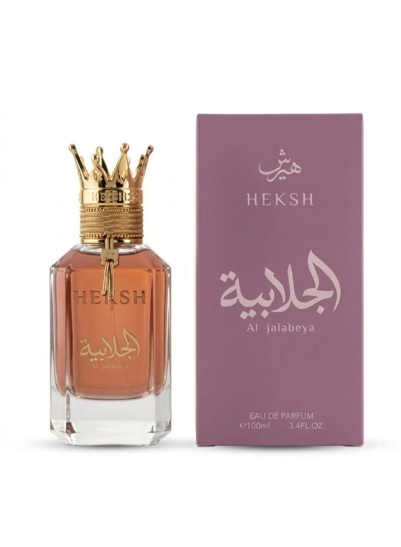 Hershey's Al Ezz Oud Hersh Al Jalabeya Eau De Parfum Long Lasting Perfume For Unisex, Rich Floral Woody Scent With Rose, Oakmoss, Patchouli & Cedarwood - 100ml - Image 2