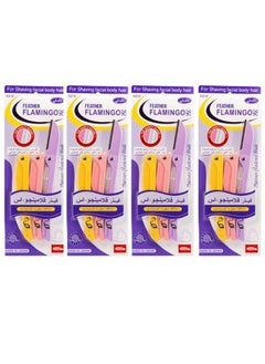 FLAMINGO Ladies Shaver for Facial and Body Hair Purple/Pink/Yellow  - Image 1
