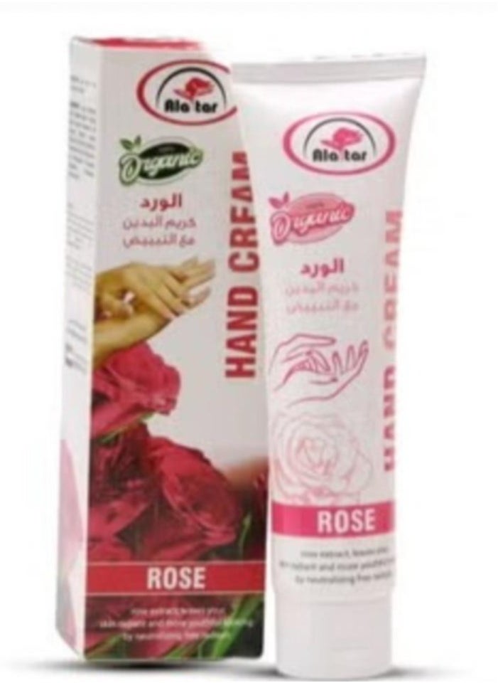 العطار - كريم تبييض اليدين بخلاصة الصبار 100 مل - Image 1