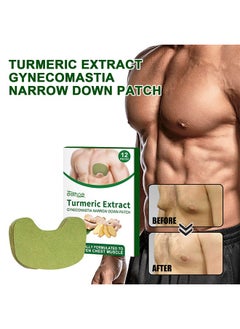 EELHOE 12 Pieces Turmeric Extract Gynecomastia Narrow Down Patch, Tightens Chest Skin to Prevent Sagging, Male Chest Compress Care Patch  - Image 2
