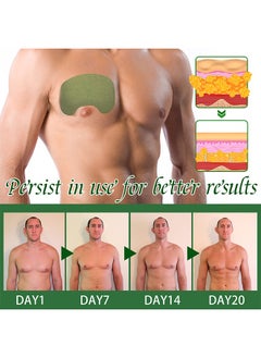 EELHOE 12 Pieces Turmeric Extract Gynecomastia Narrow Down Patch, Tightens Chest Skin to Prevent Sagging, Male Chest Compress Care Patch  - Image 5