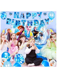 FRUITFUL PARTY Frozen Birthday Party Decorations, 124pcs Frozen Disposable Party Tableware Set, Wonderland Party Decoration Elsa Balloons Plates Napkins Cups Frozen Tablecloth Banner Backdrop etc Frozen Themed Birthday Party Supplies  - Image 5