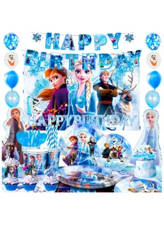 Frozen Birthday Party Decorations, 124pcs Frozen Disposable Party Tableware Set, Wonderland Party Decoration Elsa Balloons Plates Napkins Cups Frozen Tablecloth Banner Backdrop etc Frozen Themed Birthday Party Supplies