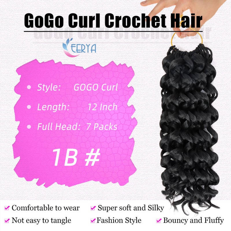 Eerya 7 Packs GoGo Curl Crochet Hair 12 Inch Short Curly Crochet Hair for Women Beach Curl Water Wave Deep Twist Crochet Braids Synthetic Braiding Hair Extensions (12 Inch, 1B) - Image 3