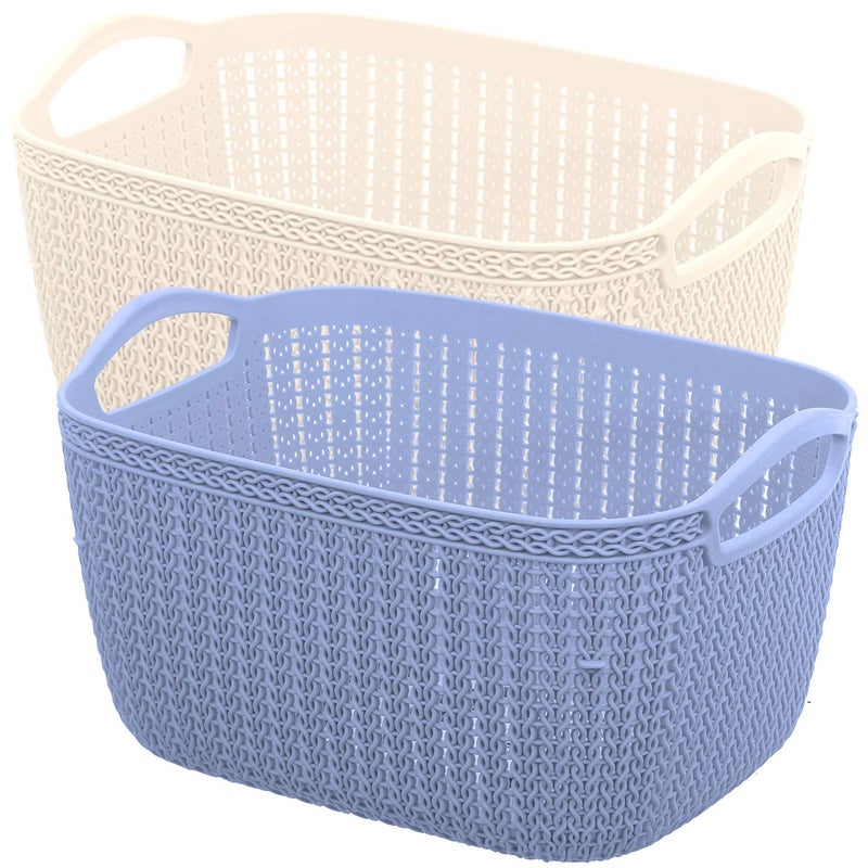 Kuber Industries Kuber Industries Unbreakable Plastic 2 Pieces Multipurpose Large Size Flexible Storage Baskets/Fruit Vegetable Bathroom Stationary Home Basket with Handles (Cream & Grey) - CTKTC037851, Standard  - Image 1