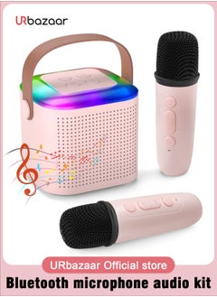 URbazaar Karaoke Machine for Kids & Adults, Mini Portable Bluetooth Speaker with 2 Microphones, Home Party Karaoke Speaker Support SD Card/USB, Gift for Brithday, and Toys for Girls/Boys  - Image 1