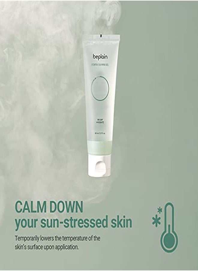 Cicaful Calming Gel | After Tanning Moisturizer To Soothe And Hydrate | Suitable For Acne Treatment | Beplain