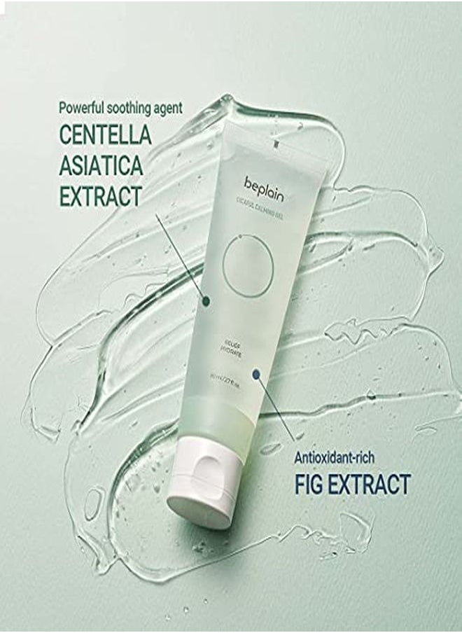 Cicaful Calming Gel | After Tanning Moisturizer To Soothe And Hydrate | Suitable For Acne Treatment | Beplain