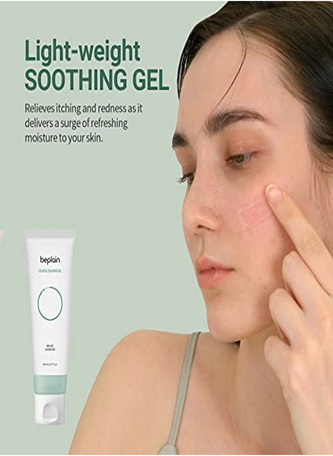 Cicaful Calming Gel | After Tanning Moisturizer To Soothe And Hydrate | Suitable For Acne Treatment | Beplain